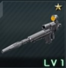 ガンキャノン用ビーム・ライフル